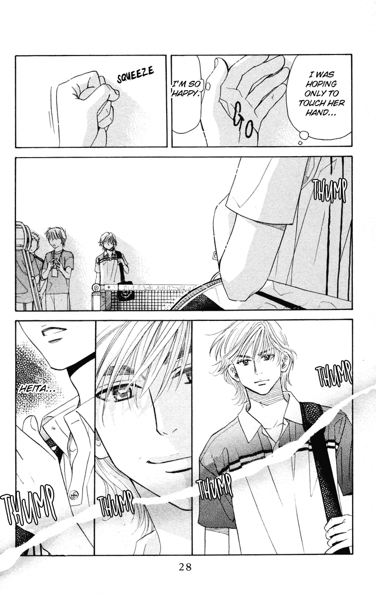 Shanimuni GO Chapter 97 page 27 - Chapter 97: Interhigh Part 13: The Quarter Finals - It'll Be All Right
