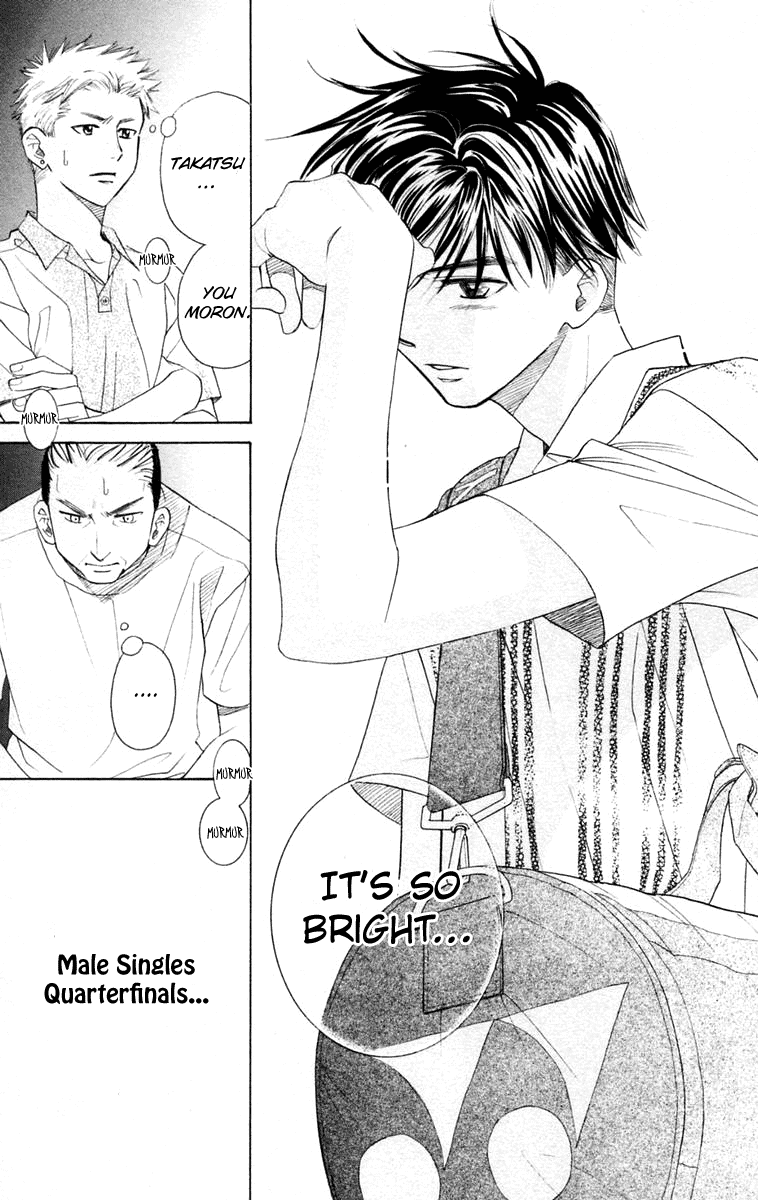Shanimuni GO Chapter 97 page 28 - Chapter 97: Interhigh Part 13: The Quarter Finals - It'll Be All Right