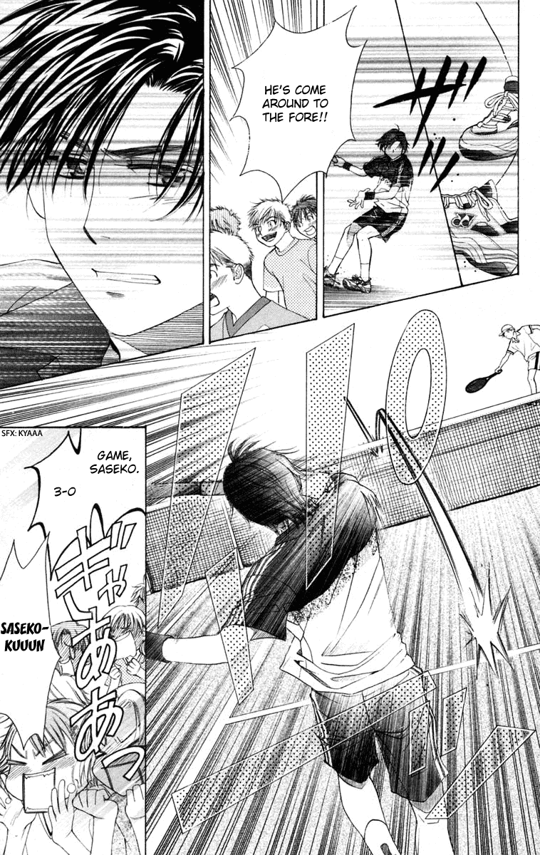 Shanimuni GO Chapter 97 page 30 - Chapter 97: Interhigh Part 13: The Quarter Finals - It'll Be All Right