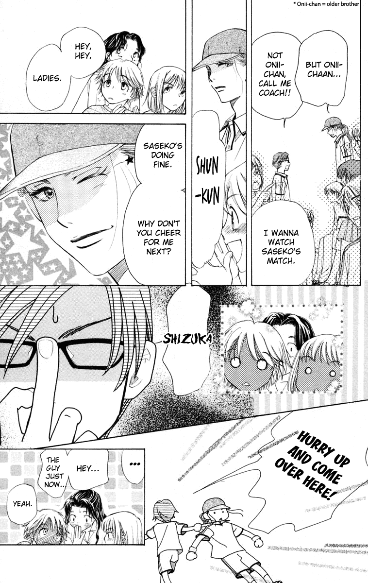 Shanimuni GO Chapter 97 page 32 - Chapter 97: Interhigh Part 13: The Quarter Finals - It'll Be All Right