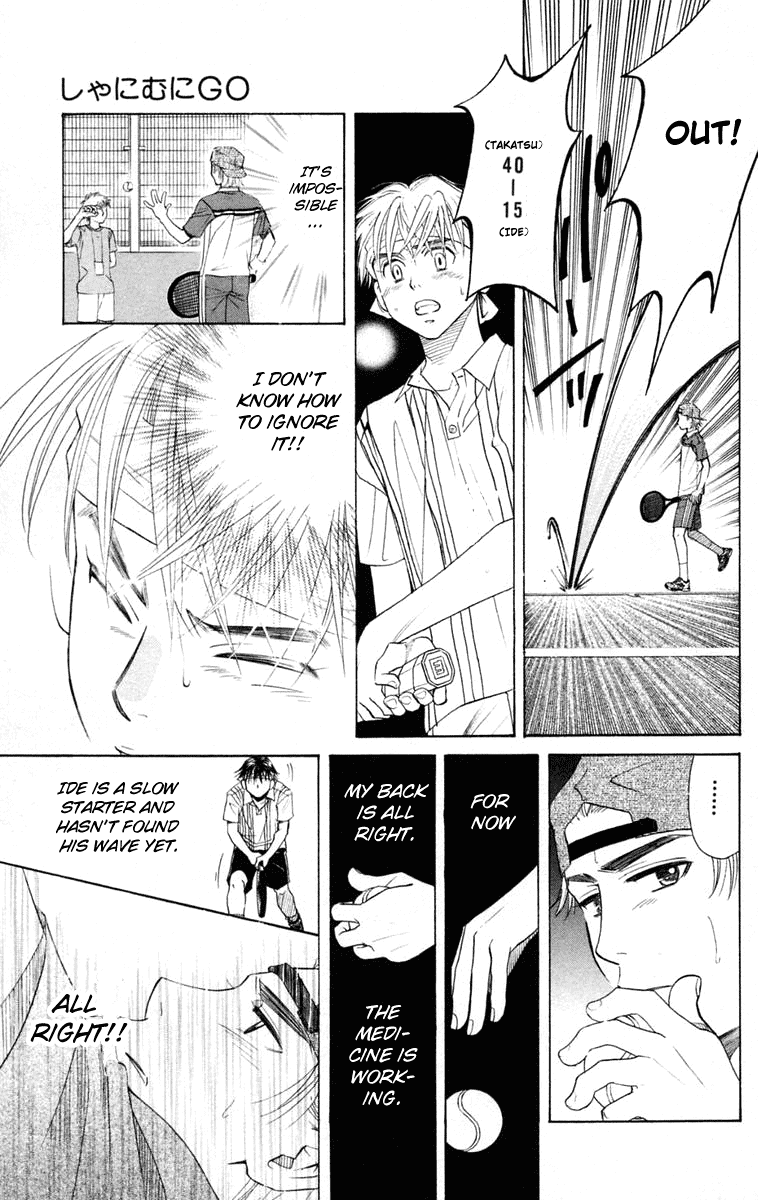 Shanimuni GO Chapter 97 page 34 - Chapter 97: Interhigh Part 13: The Quarter Finals - It'll Be All Right