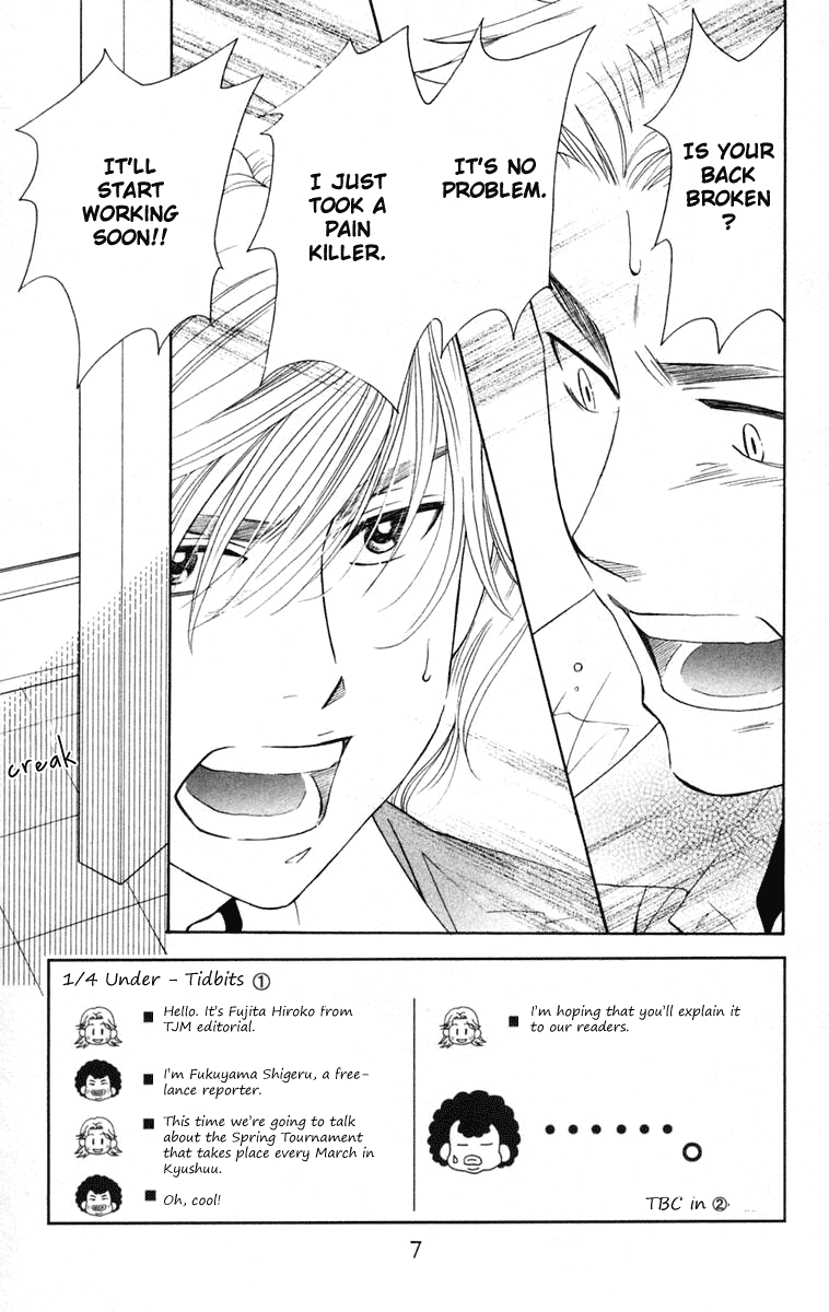 Shanimuni GO Chapter 97 page 6 - Chapter 97: Interhigh Part 13: The Quarter Finals - It'll Be All Right