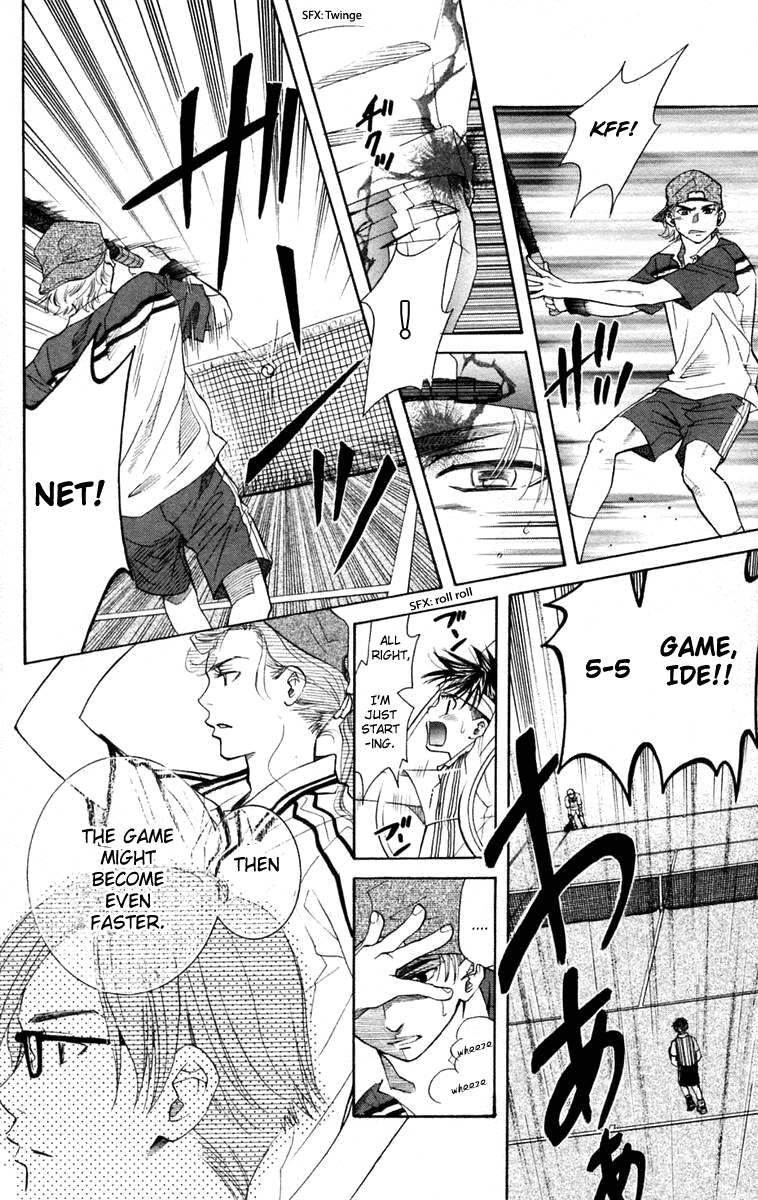 Shanimuni GO Chapter 98 page 13 - Chapter 98: Interhigh Part 14: The Quarter Finals - Not Serious