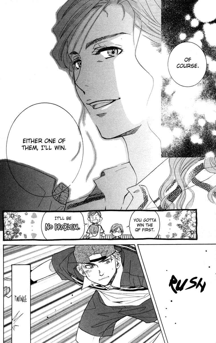 Shanimuni GO Chapter 98 page 15 - Chapter 98: Interhigh Part 14: The Quarter Finals - Not Serious