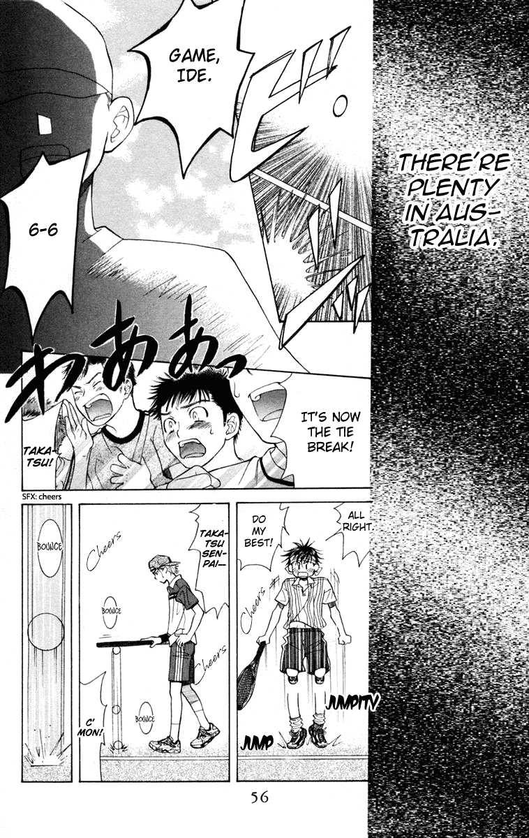 Shanimuni GO Chapter 98 page 21 - Chapter 98: Interhigh Part 14: The Quarter Finals - Not Serious