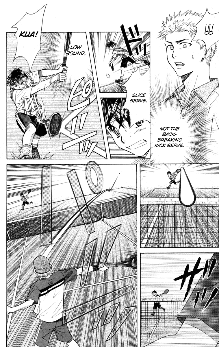 Shanimuni GO Chapter 98 page 23 - Chapter 98: Interhigh Part 14: The Quarter Finals - Not Serious