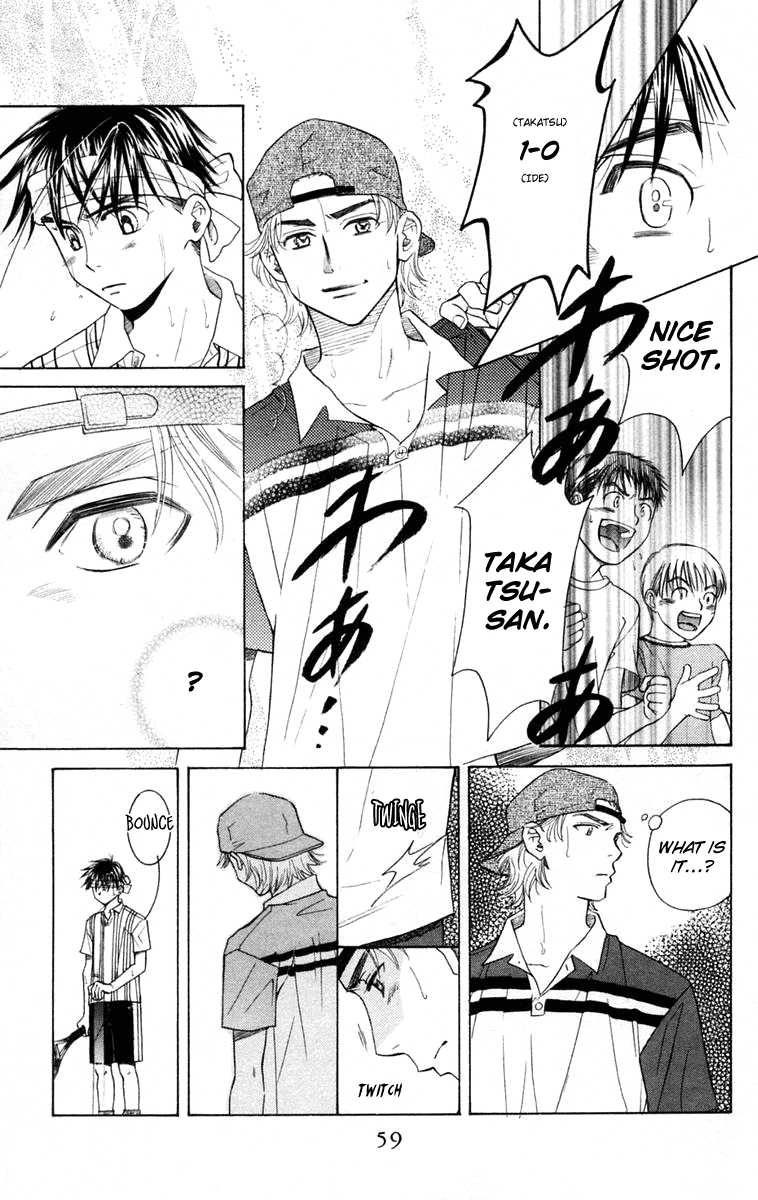 Shanimuni GO Chapter 98 page 24 - Chapter 98: Interhigh Part 14: The Quarter Finals - Not Serious