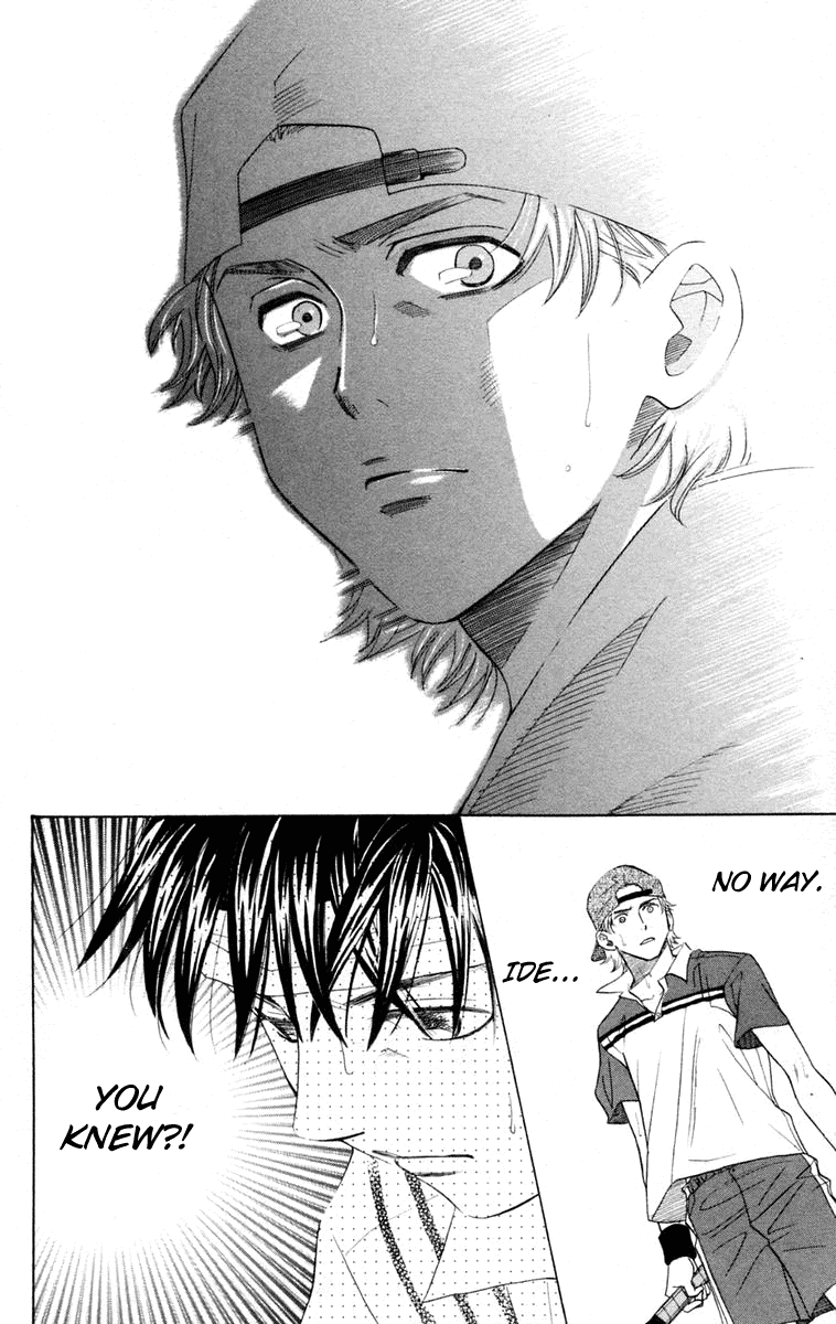 Shanimuni GO Chapter 98 page 25 - Chapter 98: Interhigh Part 14: The Quarter Finals - Not Serious