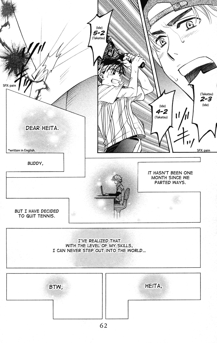 Shanimuni GO Chapter 98 page 27 - Chapter 98: Interhigh Part 14: The Quarter Finals - Not Serious