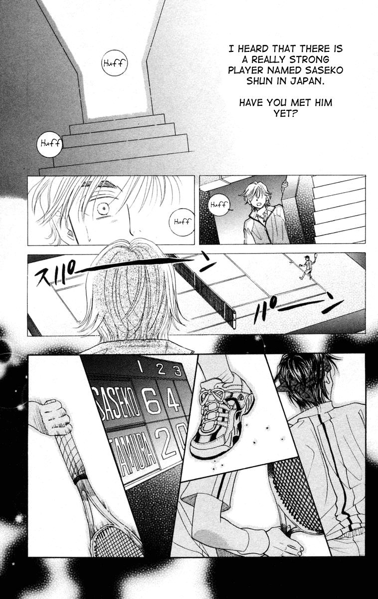 Shanimuni GO Chapter 98 page 28 - Chapter 98: Interhigh Part 14: The Quarter Finals - Not Serious