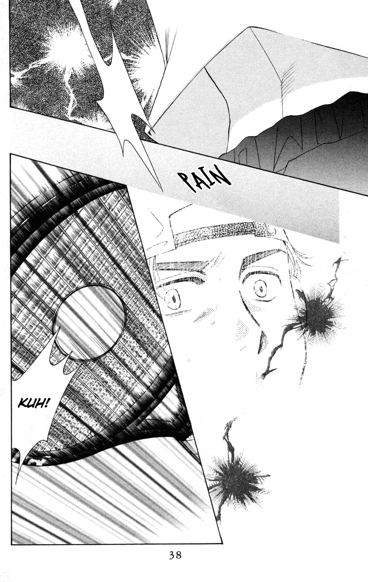 Shanimuni GO Chapter 98 page 3 - Chapter 98: Interhigh Part 14: The Quarter Finals - Not Serious