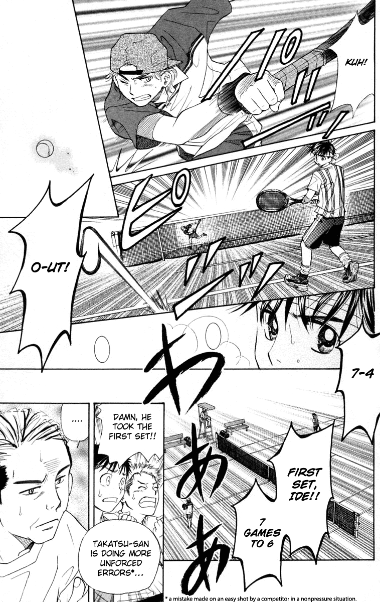 Shanimuni GO Chapter 98 page 30 - Chapter 98: Interhigh Part 14: The Quarter Finals - Not Serious