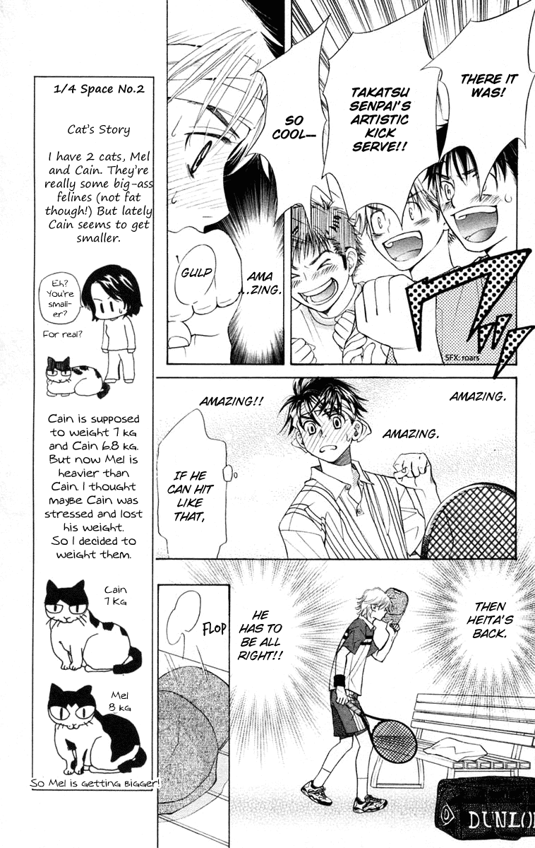 Shanimuni GO Chapter 98 page 6 - Chapter 98: Interhigh Part 14: The Quarter Finals - Not Serious