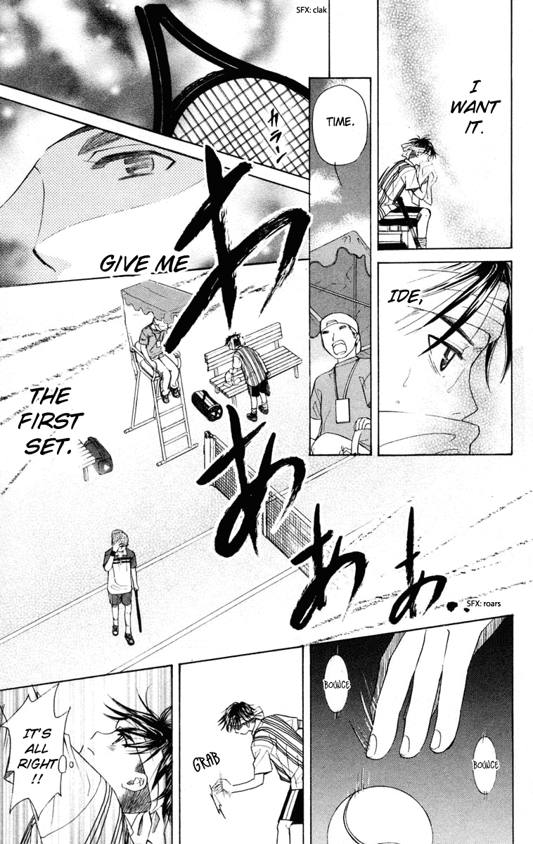 Shanimuni GO Chapter 98 page 8 - Chapter 98: Interhigh Part 14: The Quarter Finals - Not Serious
