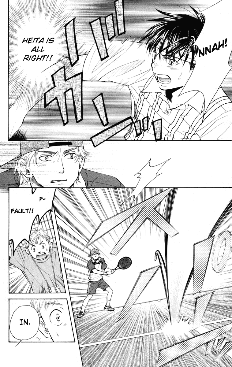 Shanimuni GO Chapter 98 page 9 - Chapter 98: Interhigh Part 14: The Quarter Finals - Not Serious