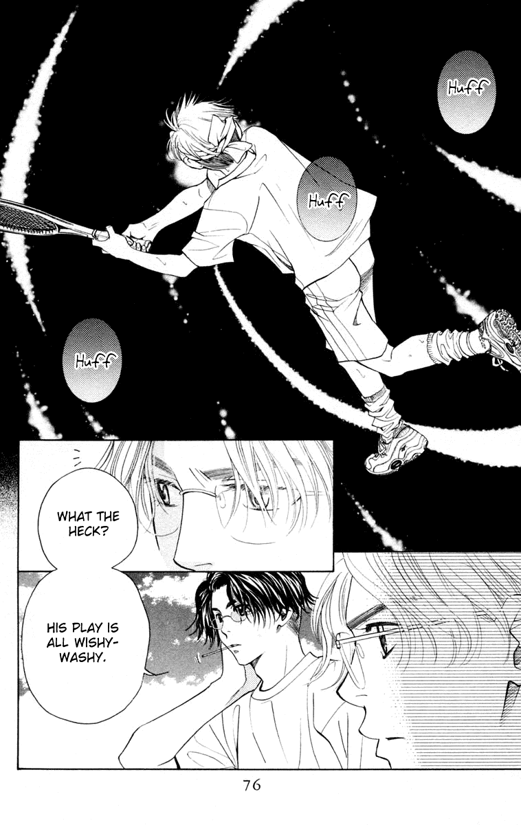Shanimuni GO Chapter 99 page 11 - Chapter 99: Interhigh Part 15: The Quarter Finals - Satisfy Me