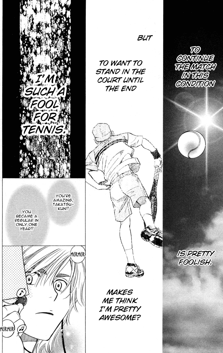 Shanimuni GO Chapter 99 page 17 - Chapter 99: Interhigh Part 15: The Quarter Finals - Satisfy Me