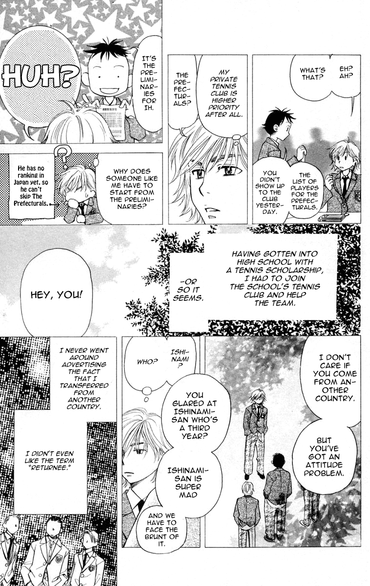 Shanimuni GO Chapter 99 page 18 - Chapter 99: Interhigh Part 15: The Quarter Finals - Satisfy Me