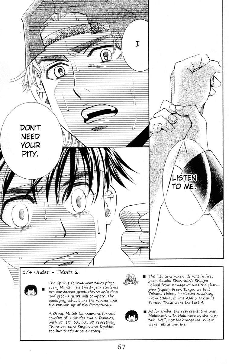 Shanimuni GO Chapter 99 page 2 - Chapter 99: Interhigh Part 15: The Quarter Finals - Satisfy Me
