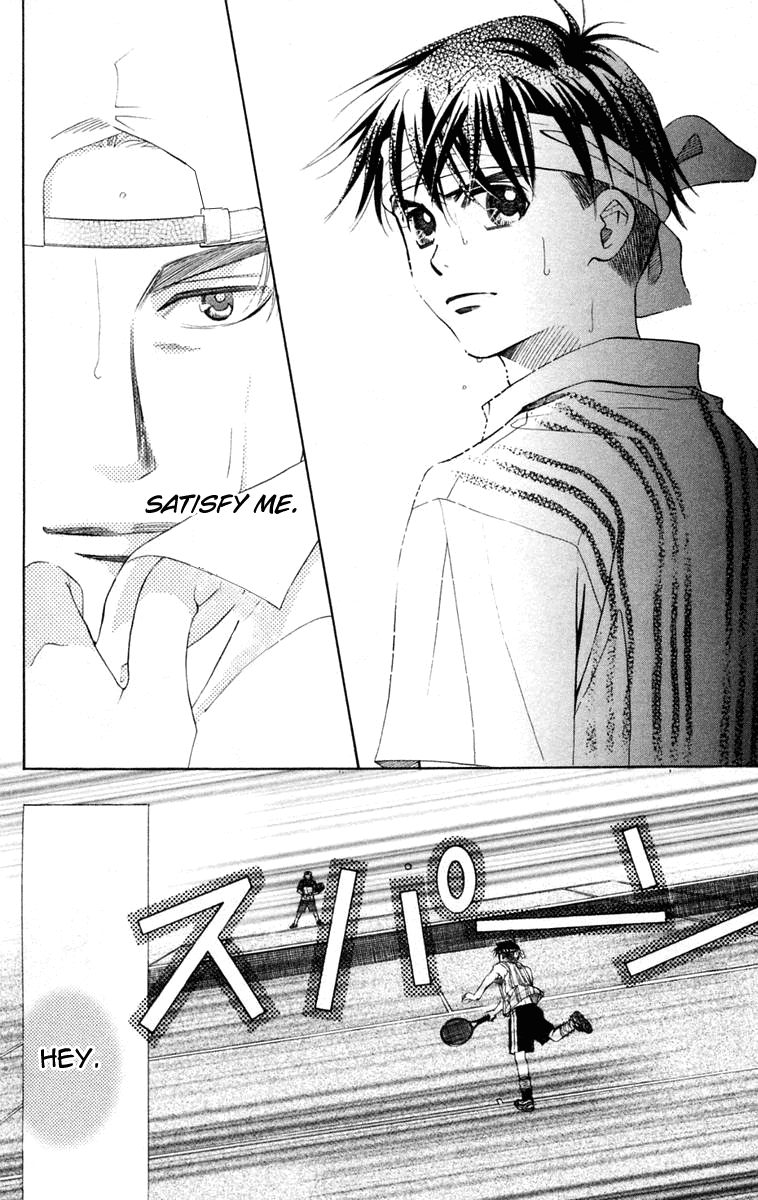 Shanimuni GO Chapter 99 page 21 - Chapter 99: Interhigh Part 15: The Quarter Finals - Satisfy Me