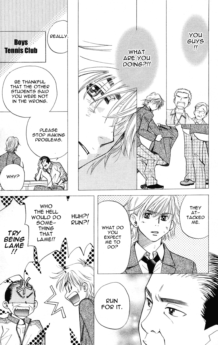 Shanimuni GO Chapter 99 page 22 - Chapter 99: Interhigh Part 15: The Quarter Finals - Satisfy Me