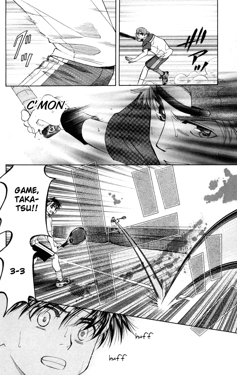 Shanimuni GO Chapter 99 page 25 - Chapter 99: Interhigh Part 15: The Quarter Finals - Satisfy Me