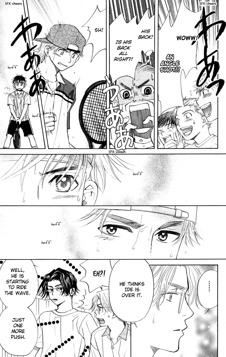 Shanimuni GO Chapter 99 page 26 - Chapter 99: Interhigh Part 15: The Quarter Finals - Satisfy Me