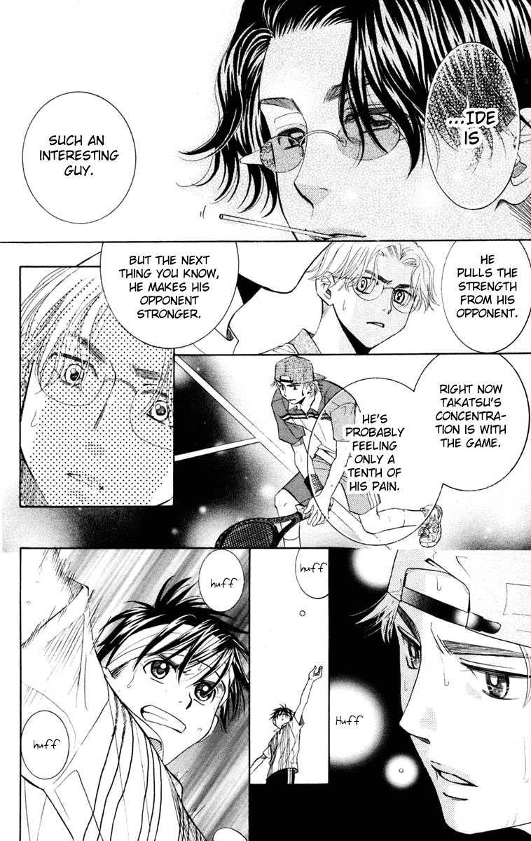 Shanimuni GO Chapter 99 page 27 - Chapter 99: Interhigh Part 15: The Quarter Finals - Satisfy Me