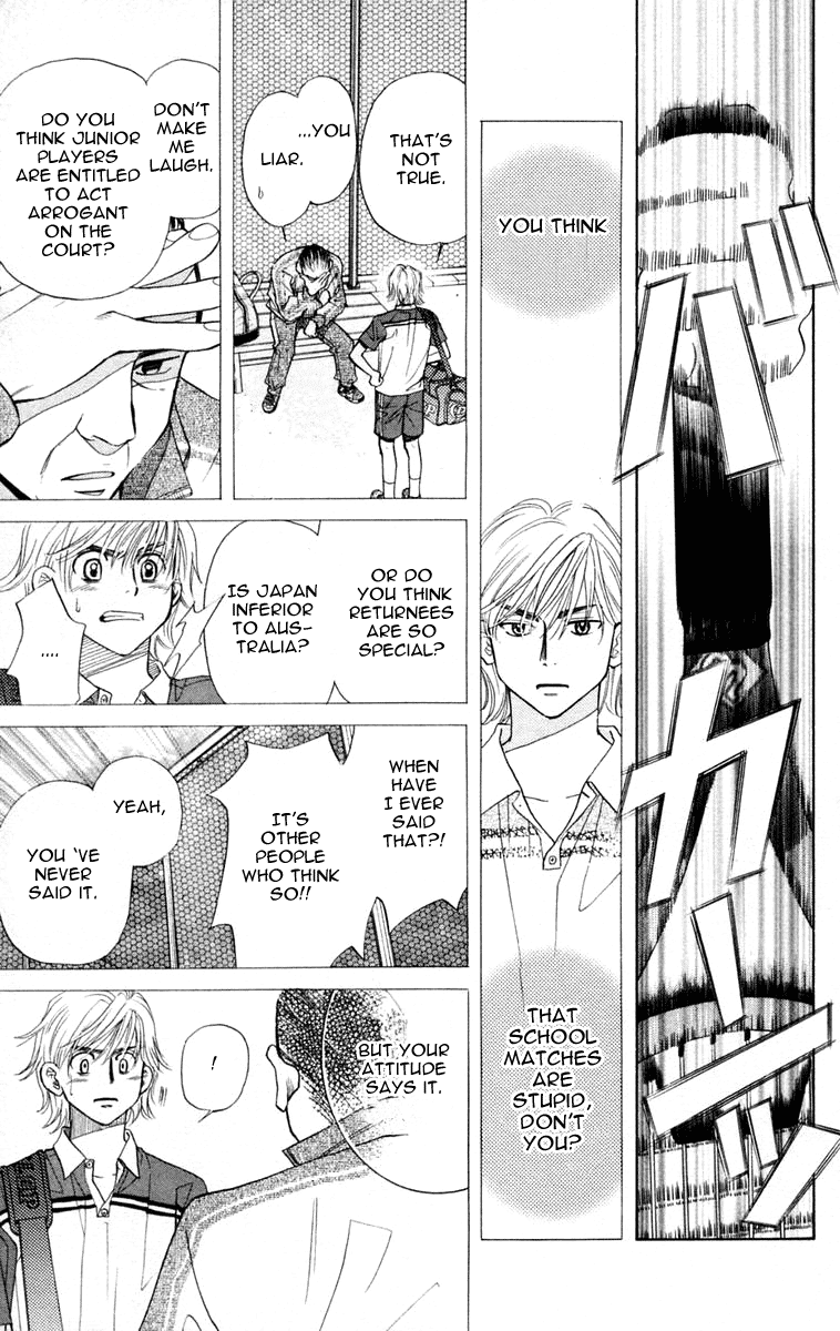 Shanimuni GO Chapter 99 page 28 - Chapter 99: Interhigh Part 15: The Quarter Finals - Satisfy Me