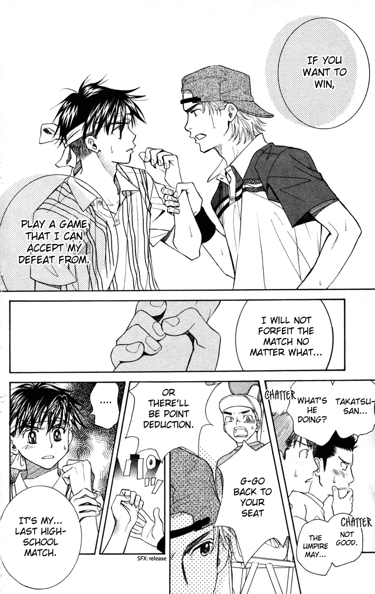Shanimuni GO Chapter 99 page 3 - Chapter 99: Interhigh Part 15: The Quarter Finals - Satisfy Me
