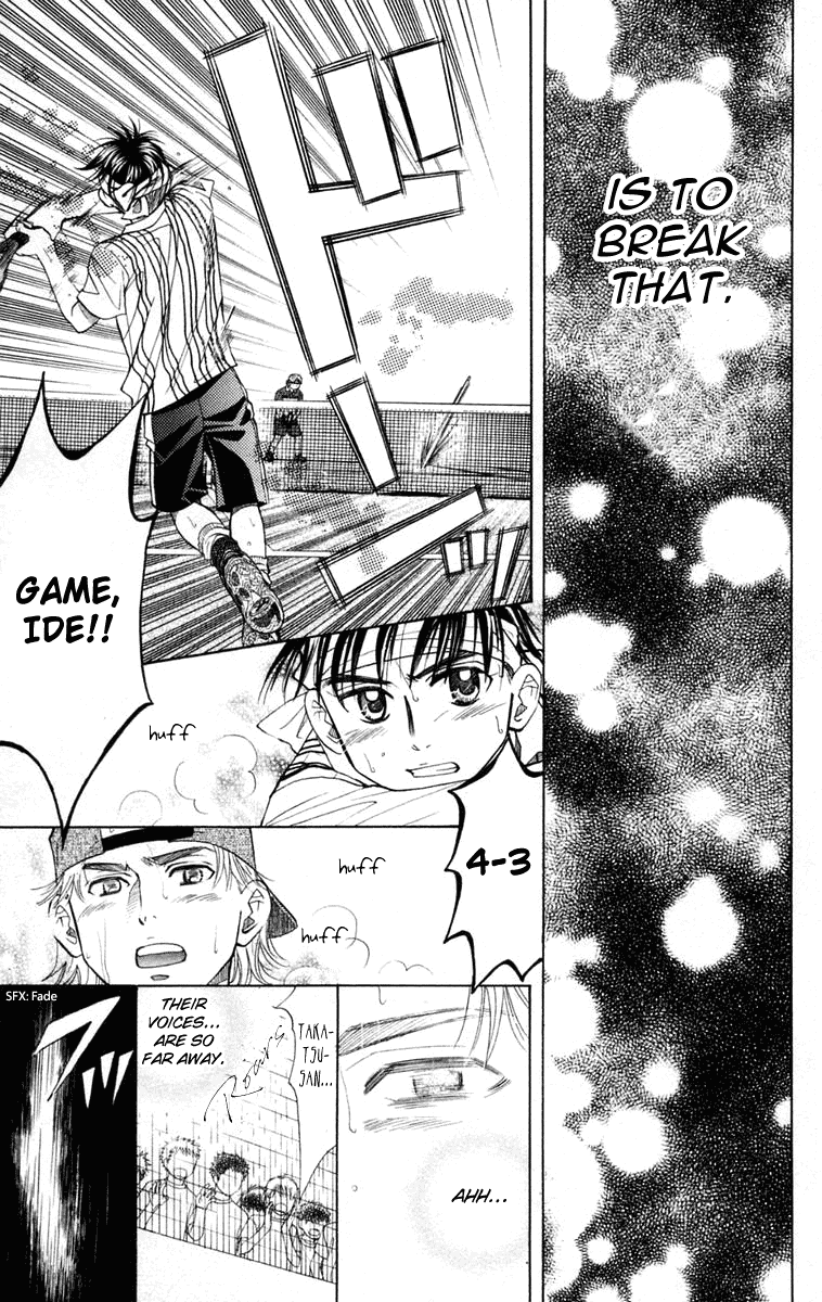 Shanimuni GO Chapter 99 page 30 - Chapter 99: Interhigh Part 15: The Quarter Finals - Satisfy Me
