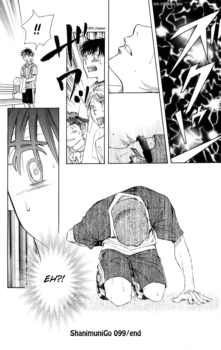 Shanimuni GO Chapter 99 page 31 - Chapter 99: Interhigh Part 15: The Quarter Finals - Satisfy Me