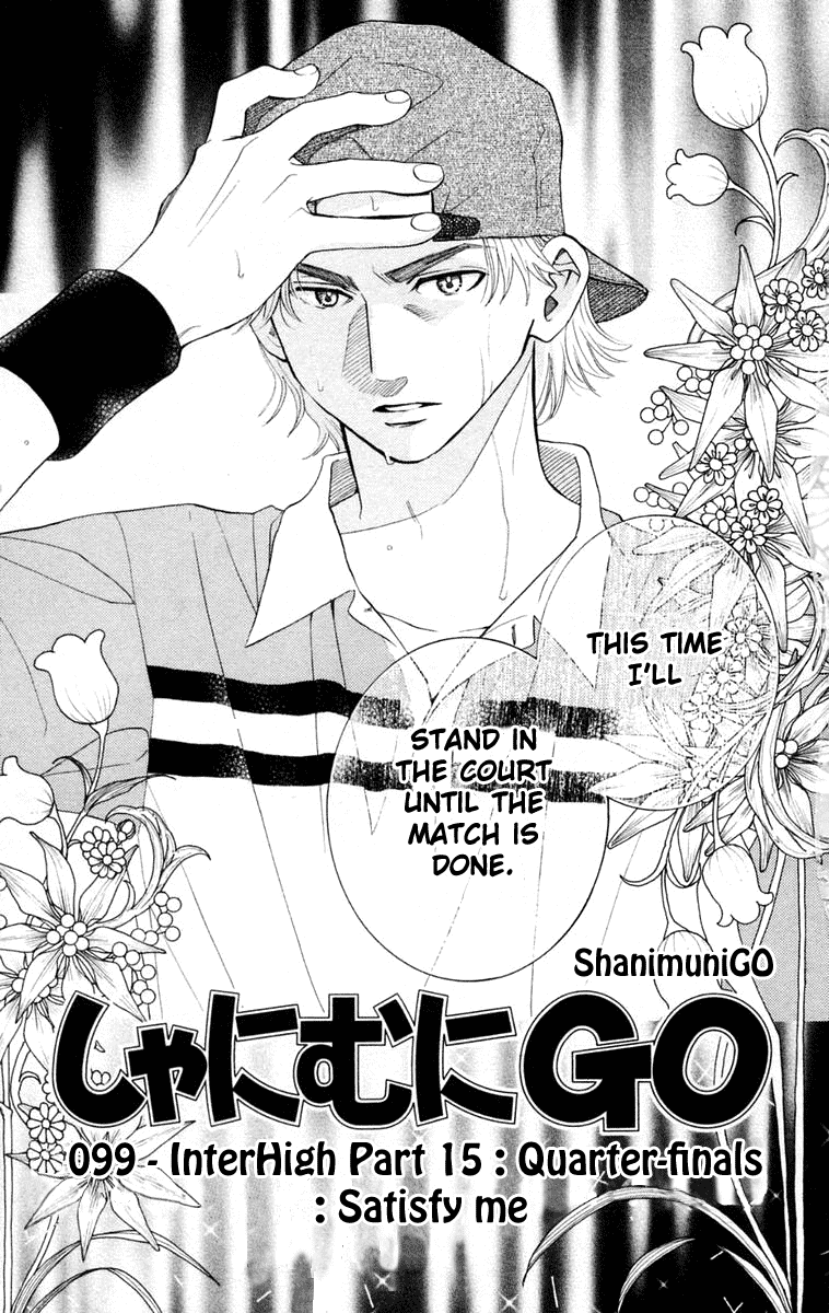 Shanimuni GO Chapter 99 page 4 - Chapter 99: Interhigh Part 15: The Quarter Finals - Satisfy Me