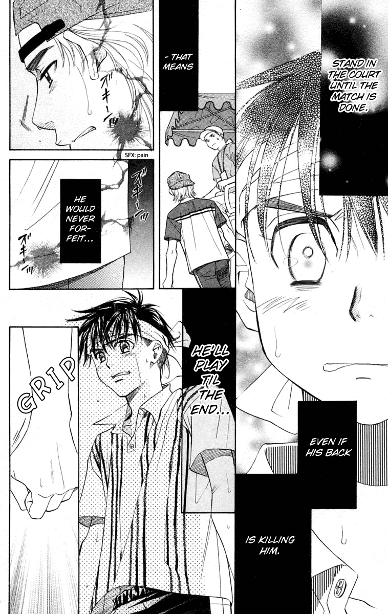 Shanimuni GO Chapter 99 page 5 - Chapter 99: Interhigh Part 15: The Quarter Finals - Satisfy Me