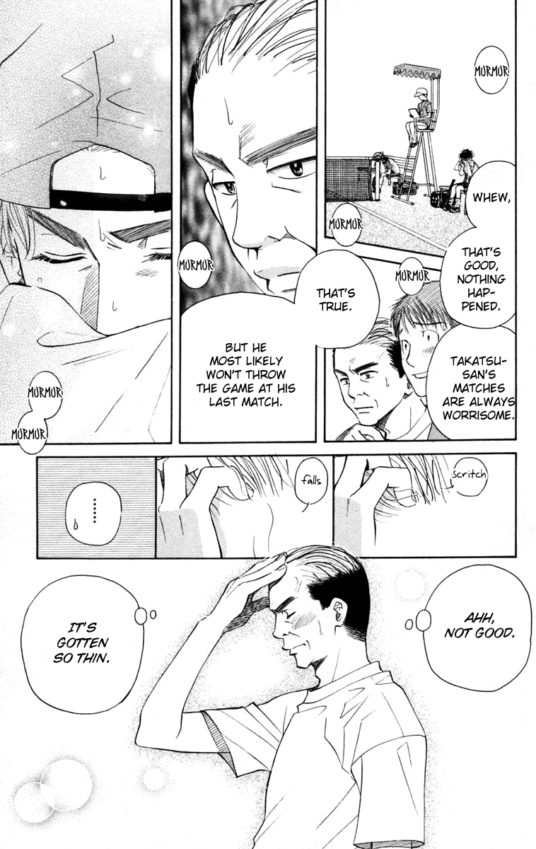 Shanimuni GO Chapter 99 page 6 - Chapter 99: Interhigh Part 15: The Quarter Finals - Satisfy Me