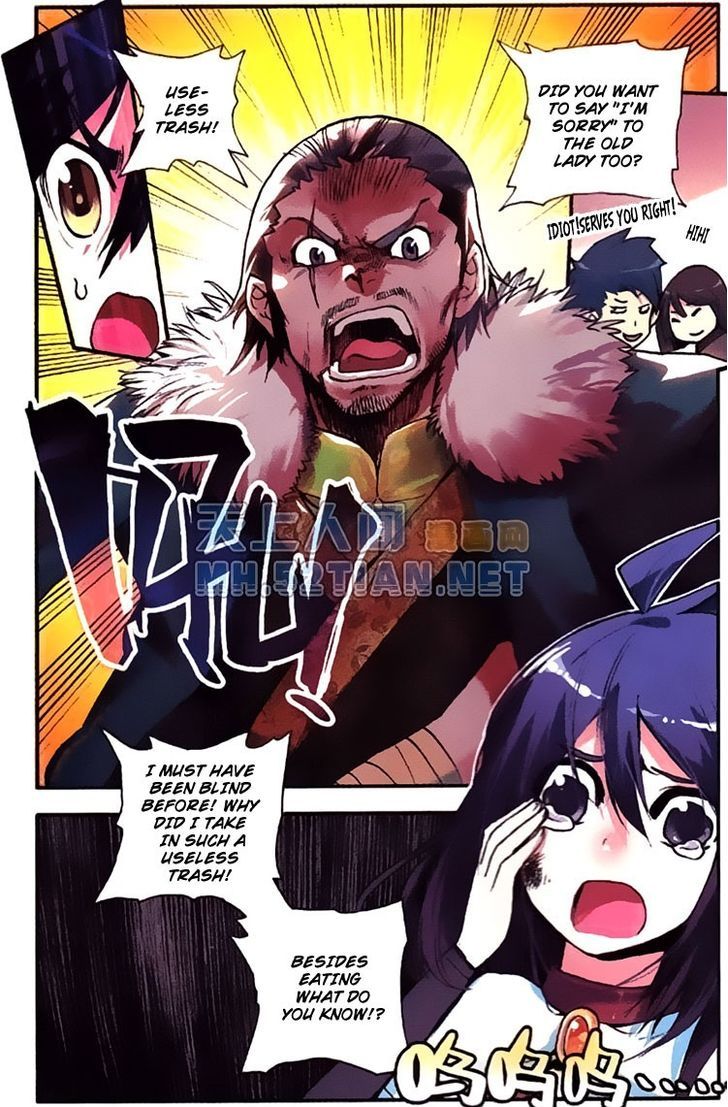 Shanliang de Sishen Chapter 1 page 10 - Chapter 1