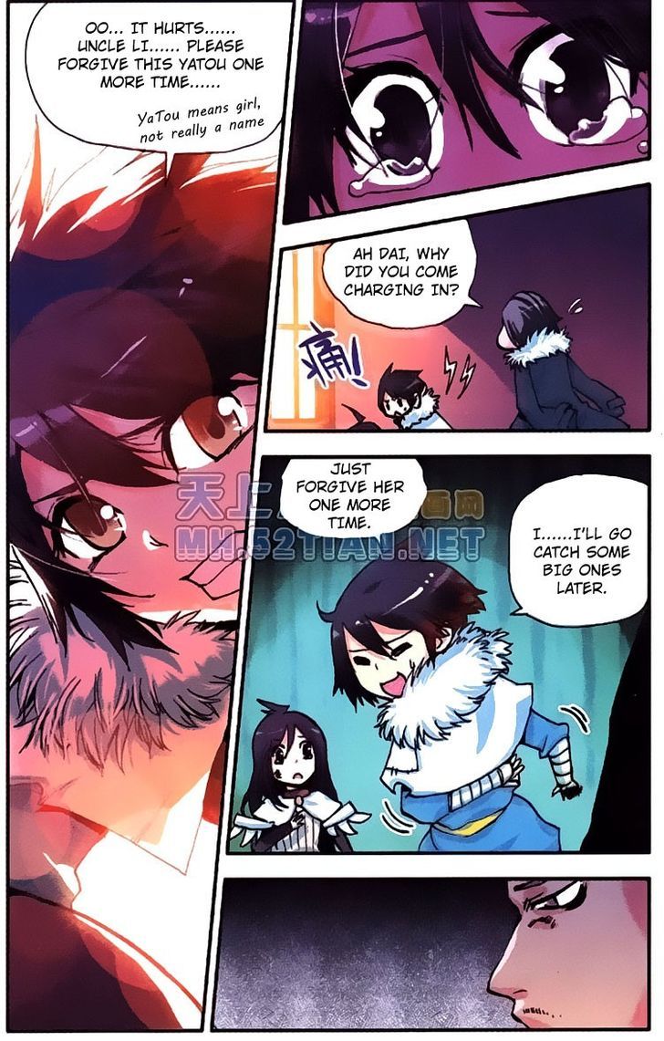Shanliang de Sishen Chapter 1 page 13 - Chapter 1