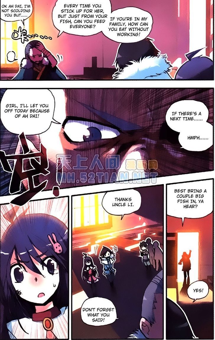 Shanliang de Sishen Chapter 1 page 14 - Chapter 1