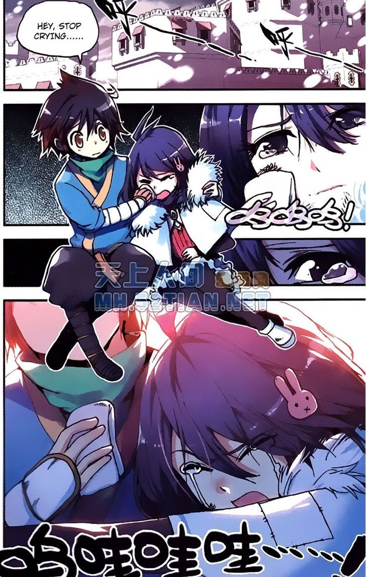 Shanliang de Sishen Chapter 1 page 15 - Chapter 1