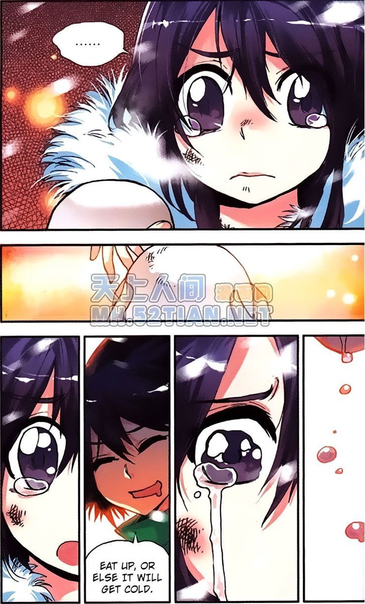 Shanliang de Sishen Chapter 1 page 18 - Chapter 1