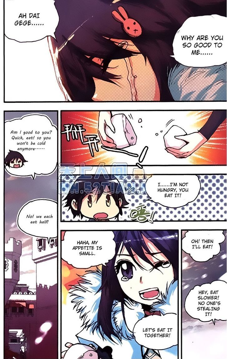 Shanliang de Sishen Chapter 1 page 19 - Chapter 1