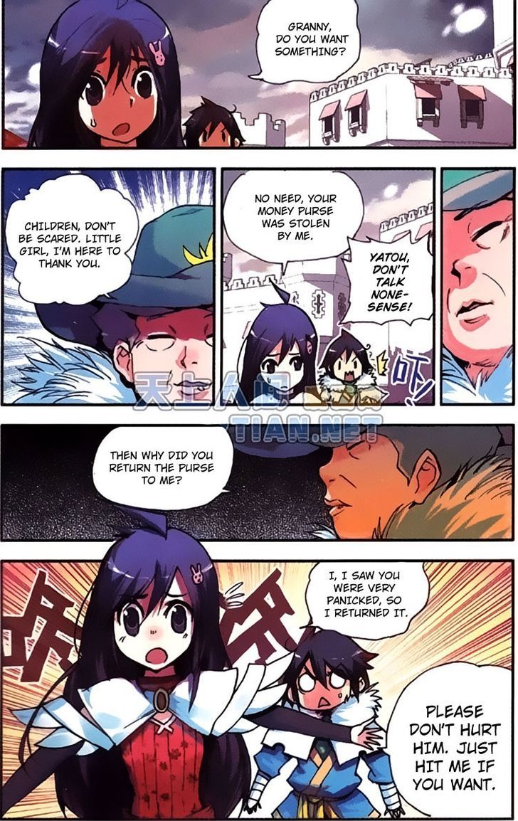 Shanliang de Sishen Chapter 1 page 23 - Chapter 1