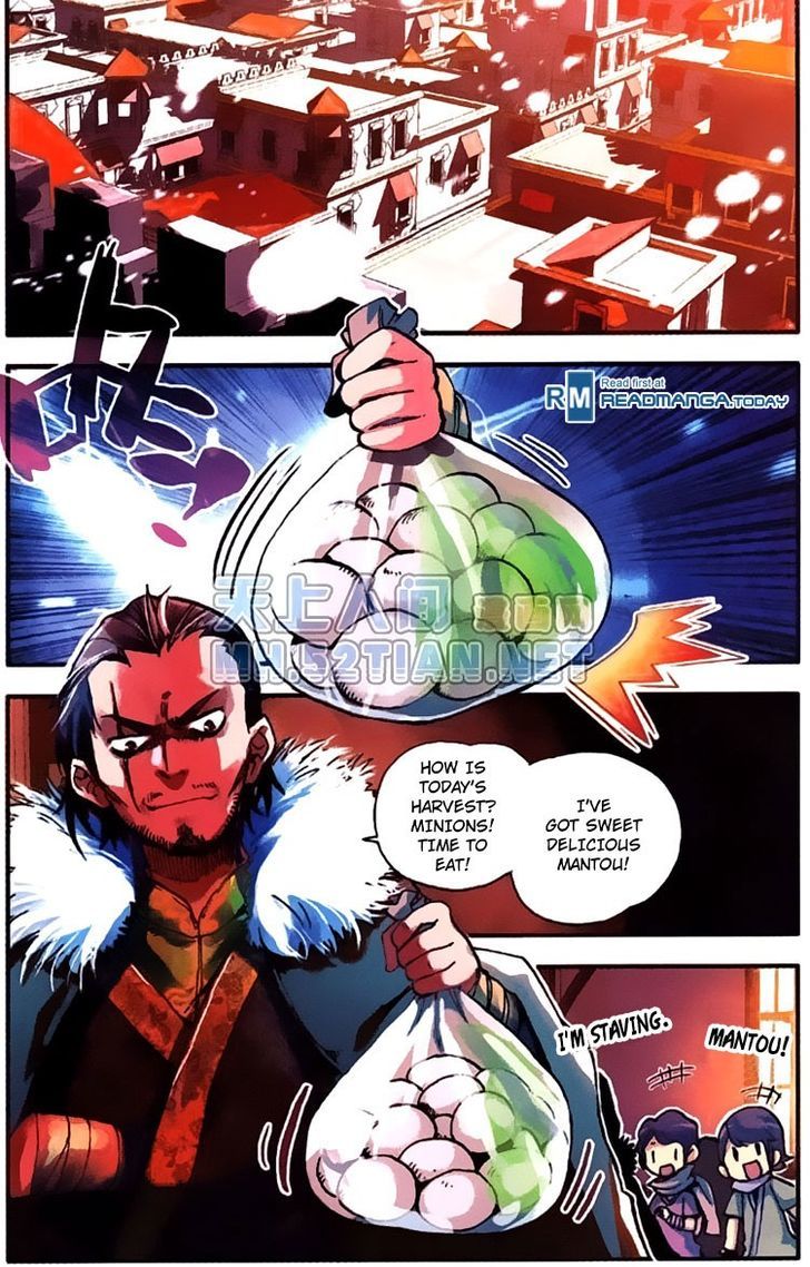 Shanliang de Sishen Chapter 1 page 5 - Chapter 1