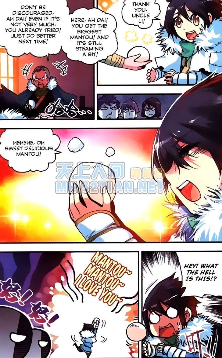 Shanliang de Sishen Chapter 1 page 7 - Chapter 1
