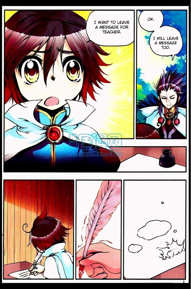 Shanliang de Sishen Chapter 10 page 14 - Chapter 10