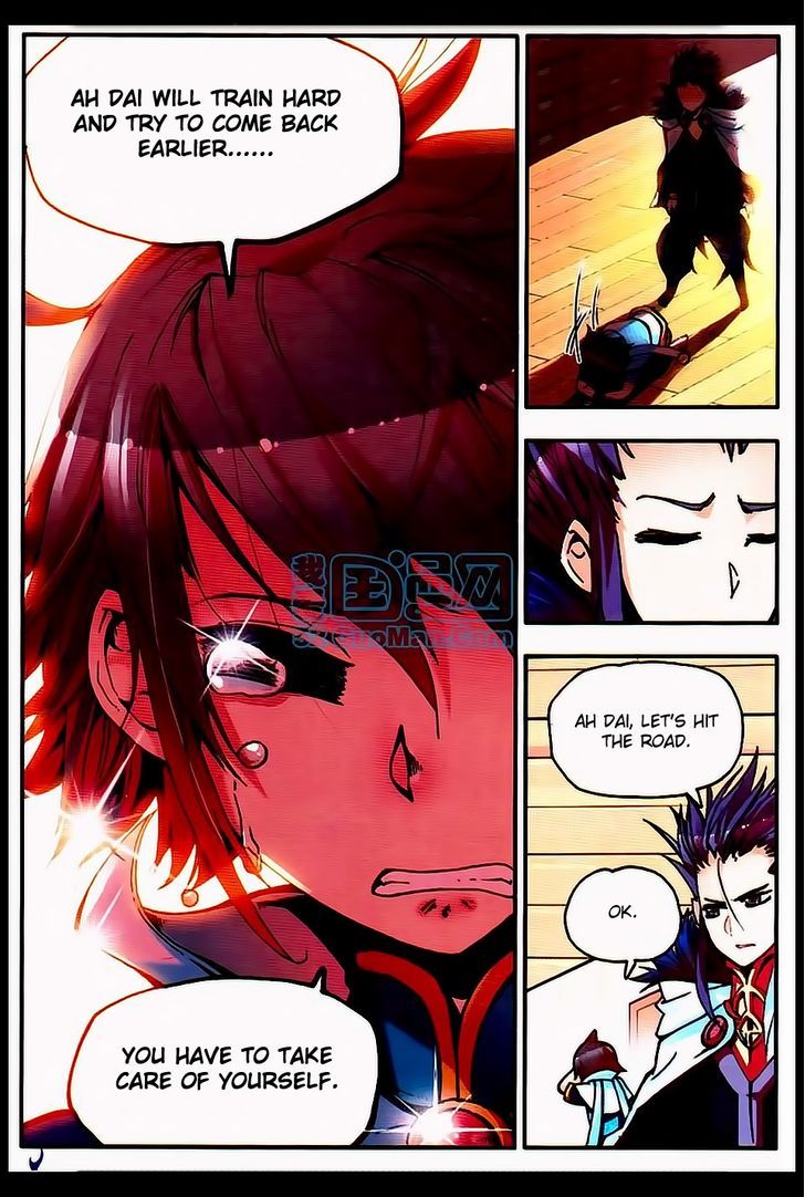 Shanliang de Sishen Chapter 10 page 17 - Chapter 10