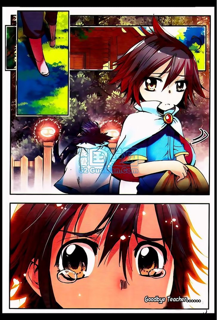 Shanliang de Sishen Chapter 10 page 18 - Chapter 10