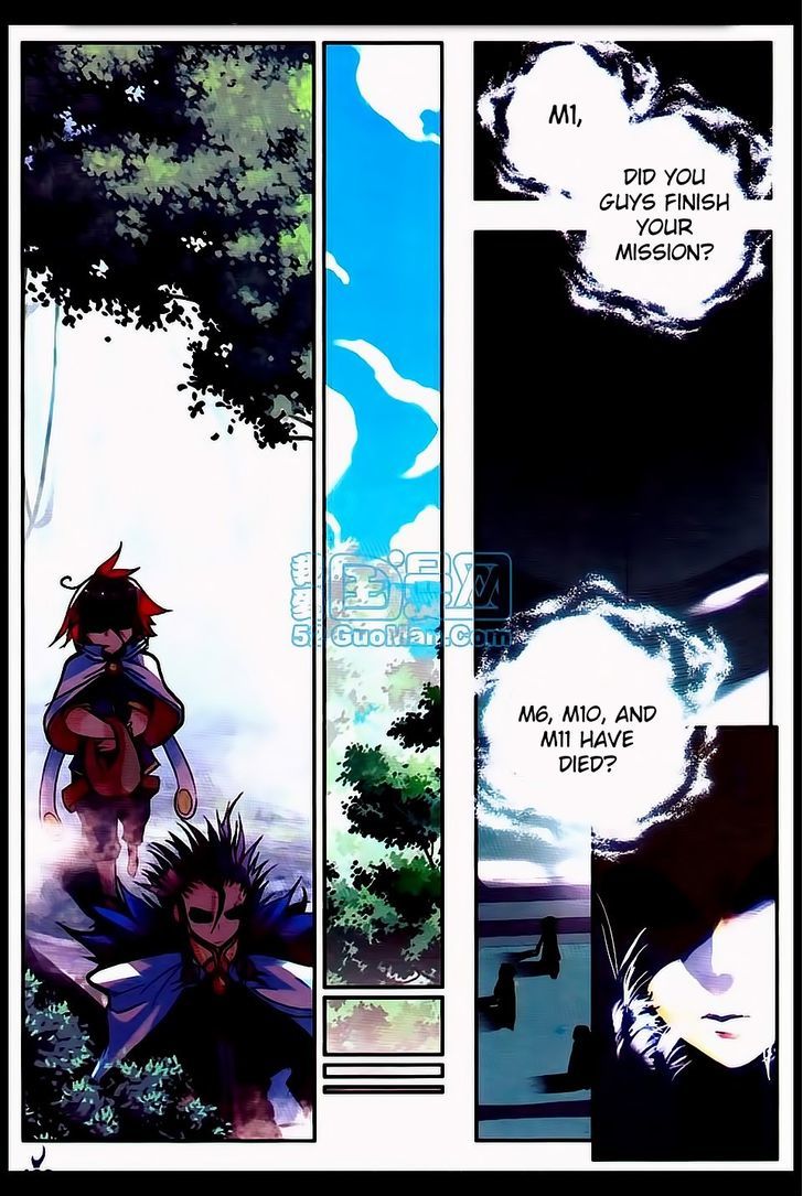 Shanliang de Sishen Chapter 10 page 19 - Chapter 10