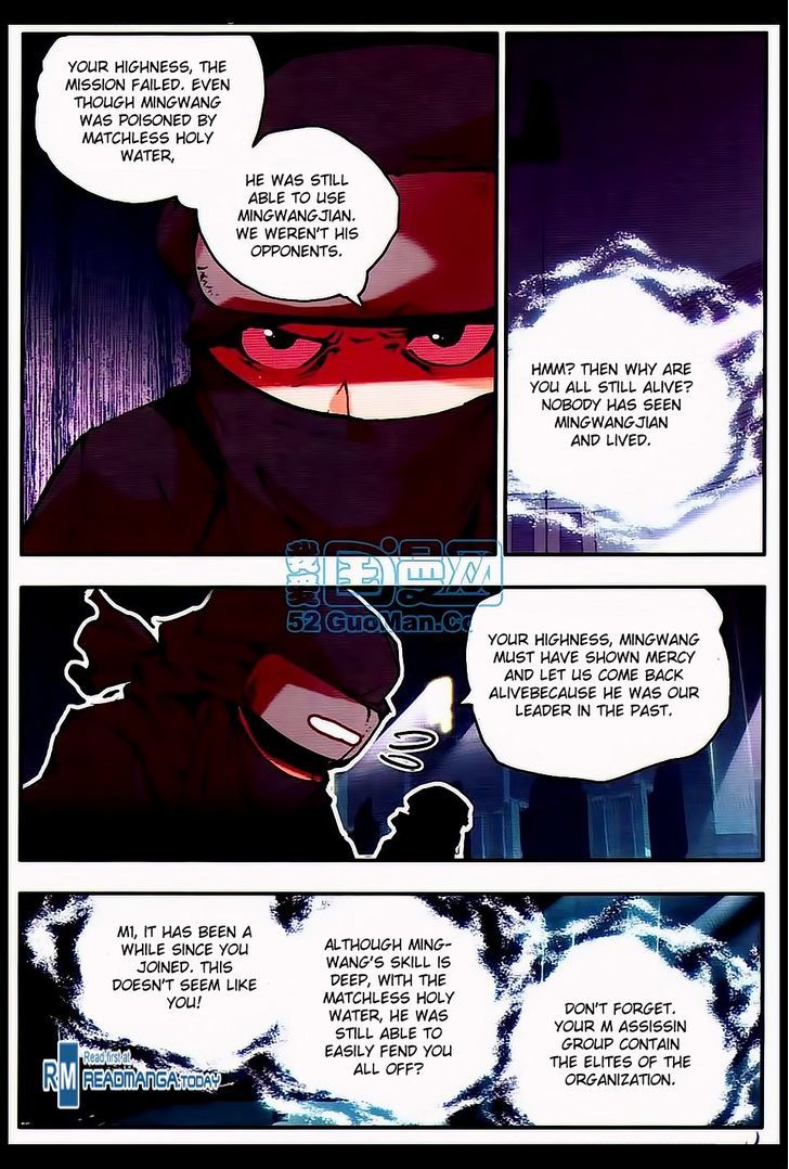Shanliang de Sishen Chapter 10 page 20 - Chapter 10