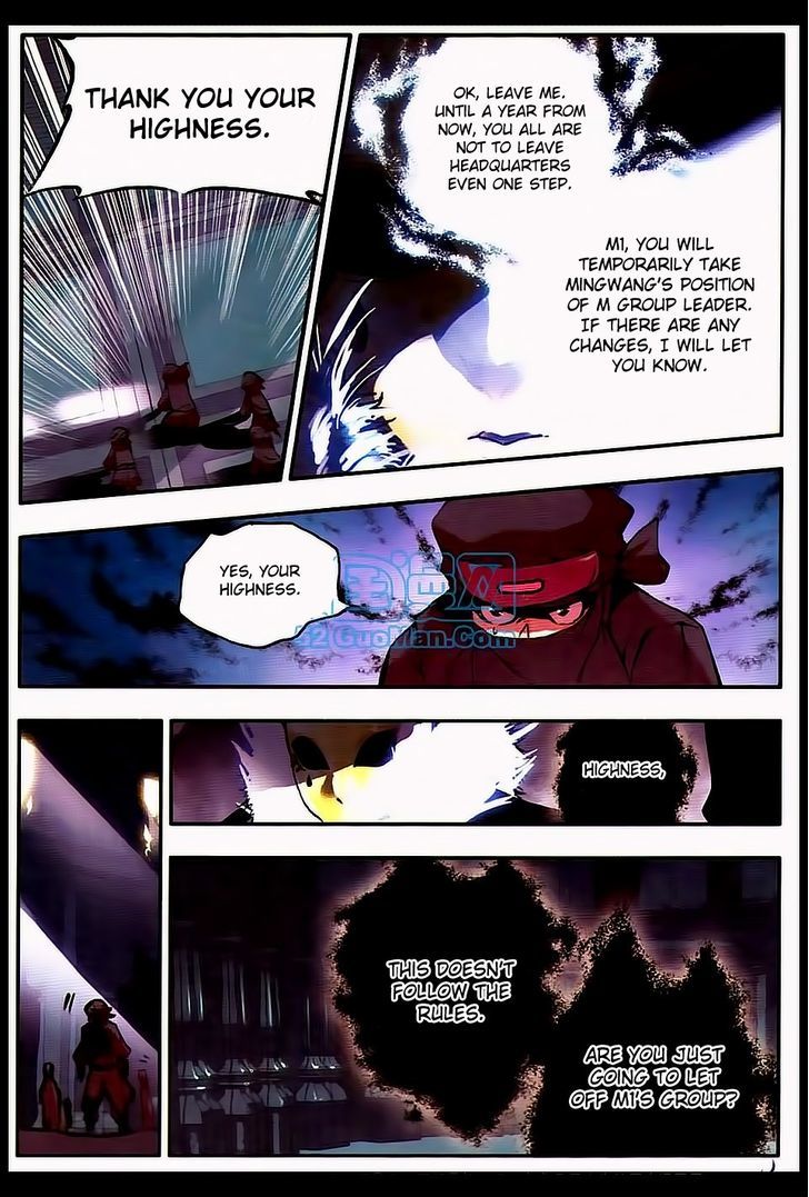 Shanliang de Sishen Chapter 10 page 22 - Chapter 10